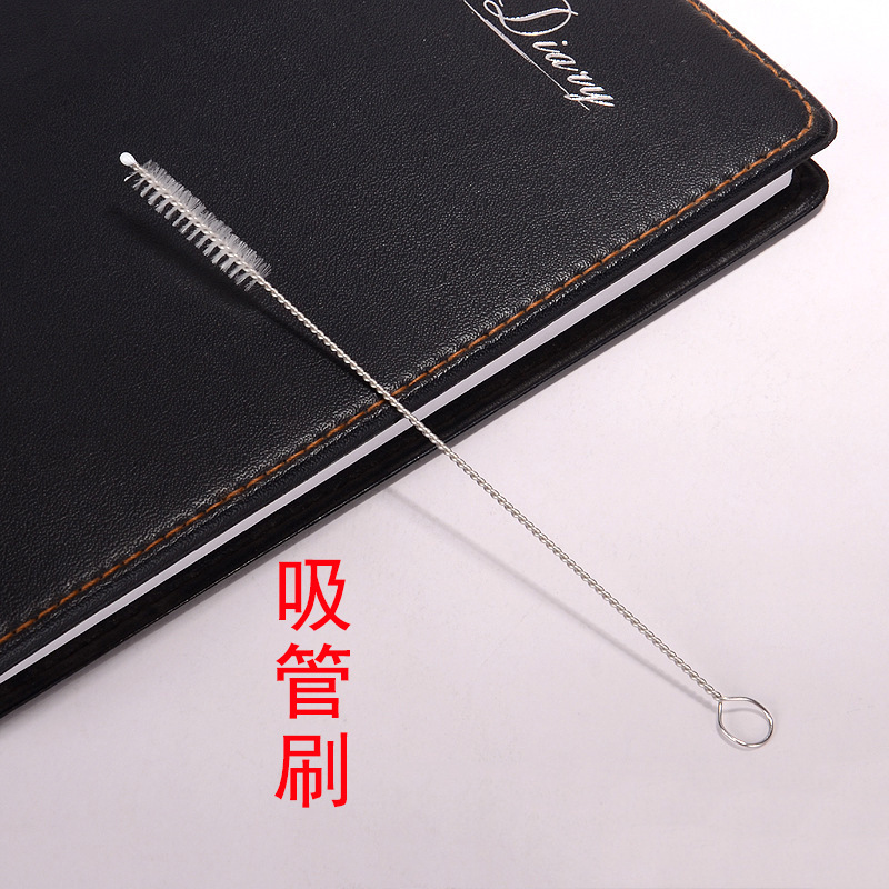 吸管刷