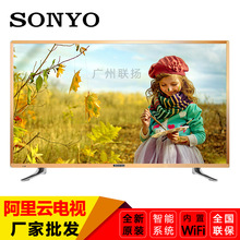 49寸4KLED液晶电视窄边合金框阿里云智能网络TV显示器工厂价出口