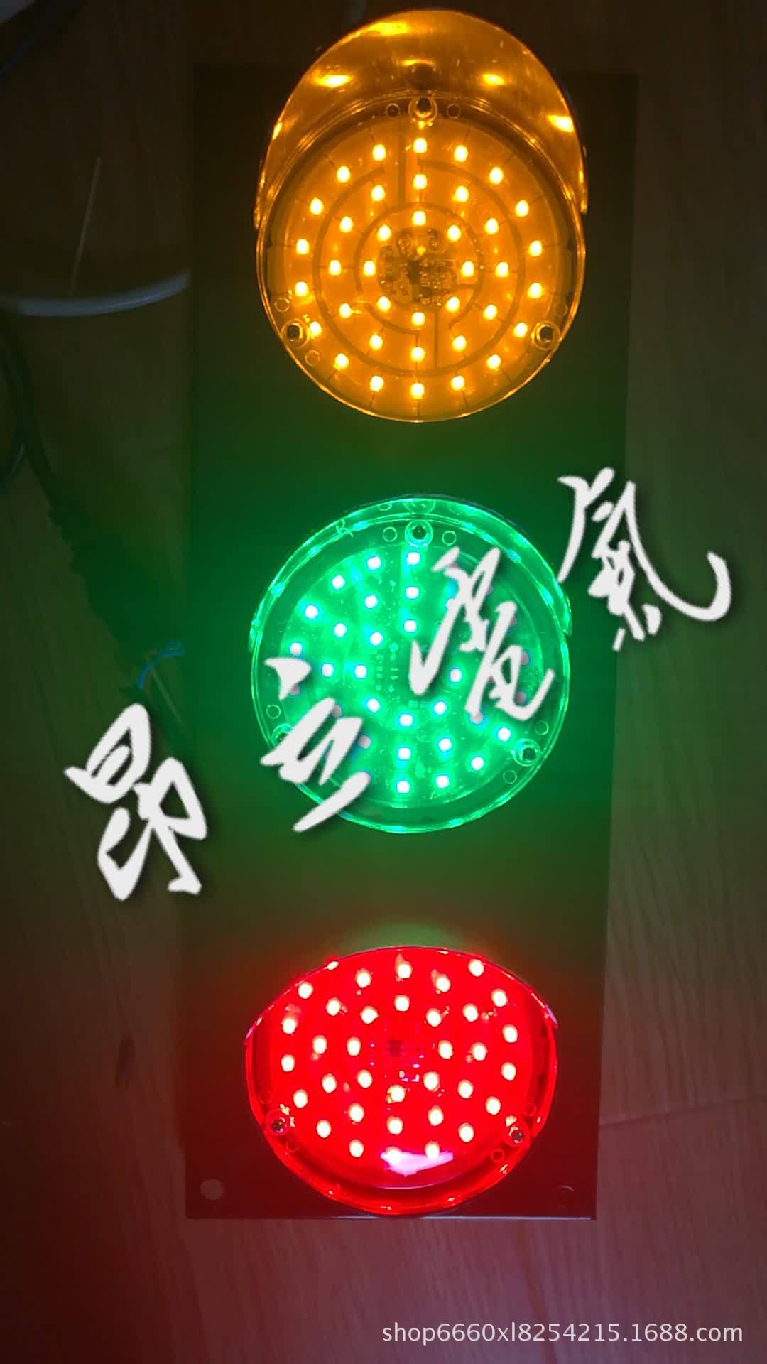 高质量起重机电源指示灯：行车电源信号灯、LED指示灯、滑触线信号指示灯