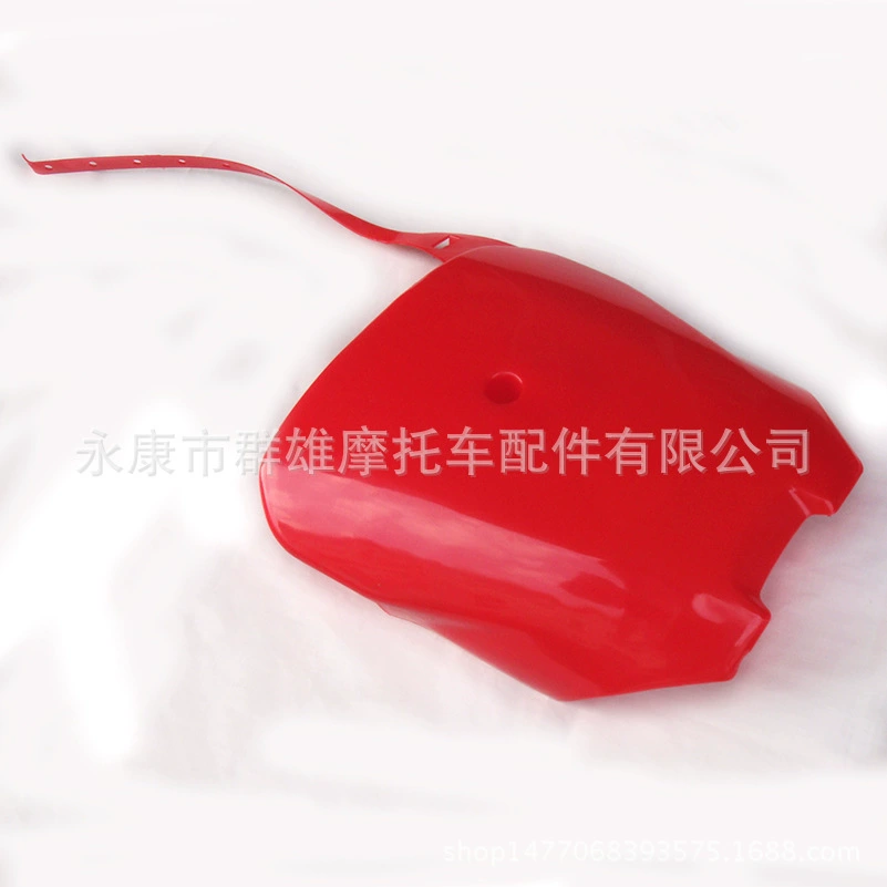 CRF70 внедорожный мотоцикл, номерной знак в стиле Big Flying Eagle