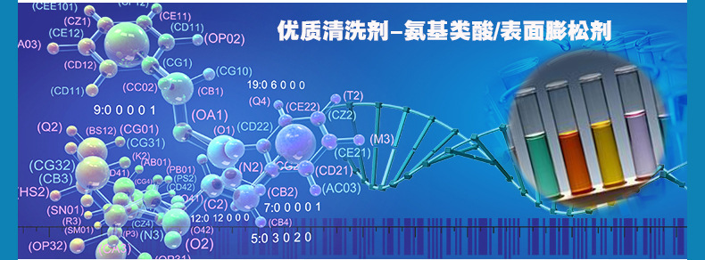 太陽能桶1000克_08