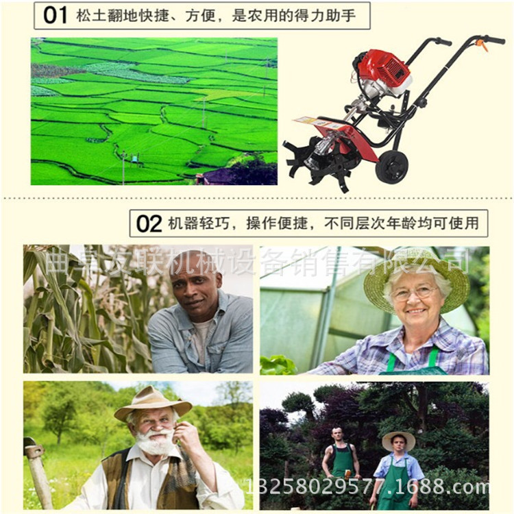 小型果园除草旋耕机 家用手扶式耕地除草机 特价小型手推款犁地机