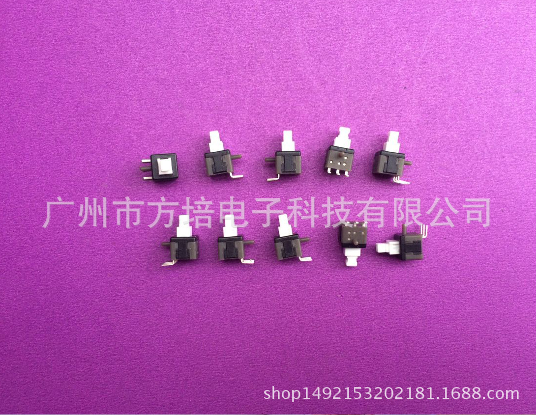5.8带柱自锁开关 5.8平头带柱自锁开关 5.8X5.8平头带柱自锁