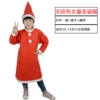 Non-woven cloth, 10-12 years