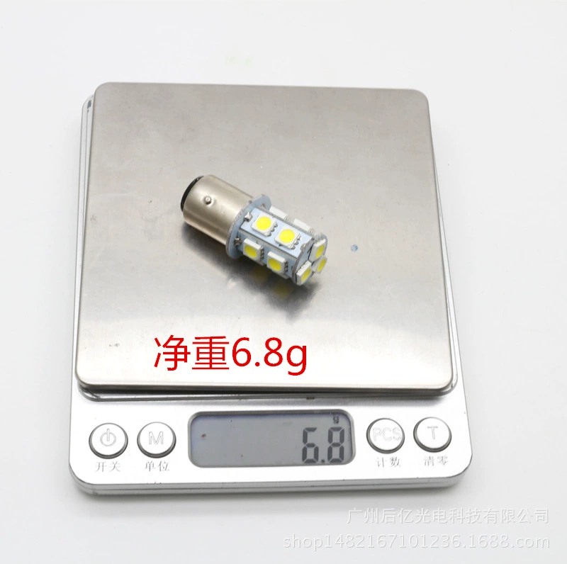 Светодиодная автомобильная рулевая подсветка S25 BA15S 1156 5050 13SMD задний ход тормозной свет