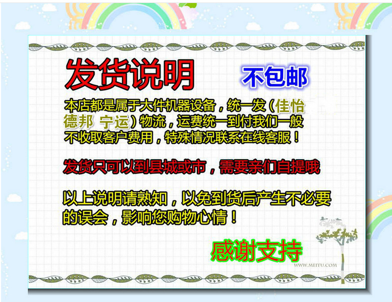 汽油 园林手持式割灌机 大棚轻便翻地机 小型打孔育苗机