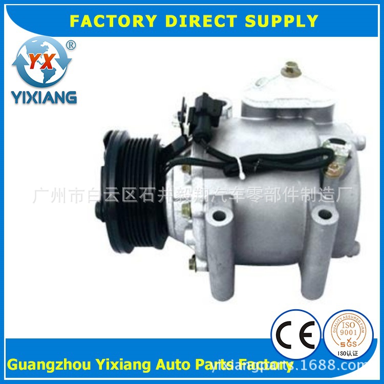 汽车空调适用 捷豹 S-Type 压缩机 空调泵 总成 WXB-086-B28