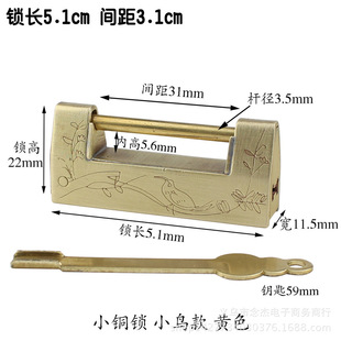 �L5.1cm�g��3.1cm�¹��~�i�M�_��ʽ�i�^��В��i�i����ʽ���i