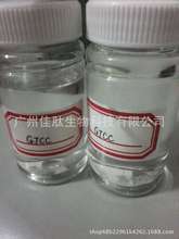 ���a GTCC ��������������� ���y�����w��  ��Ʒ�|��֬ �S��ֱ�N