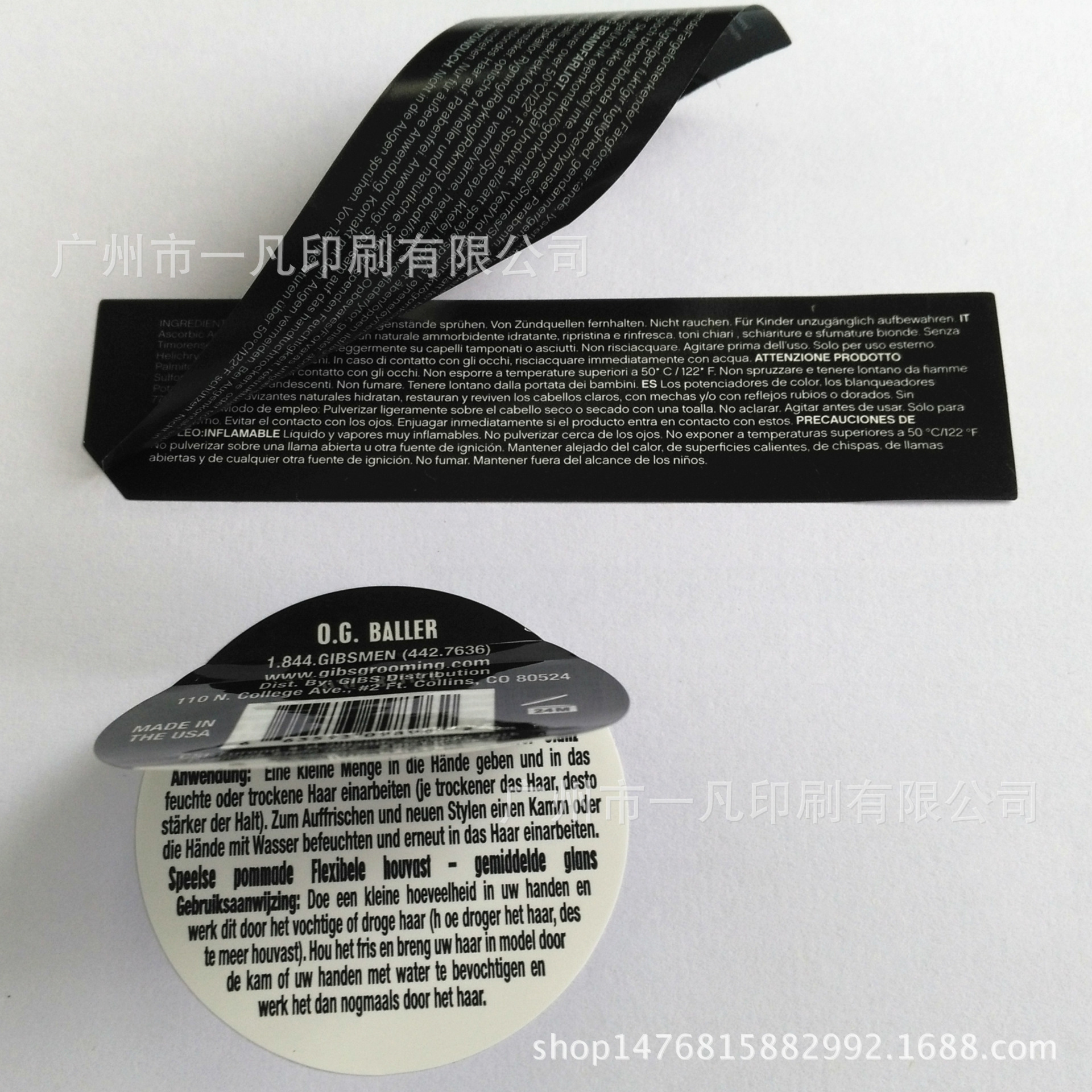 双层多层标_副本_编辑