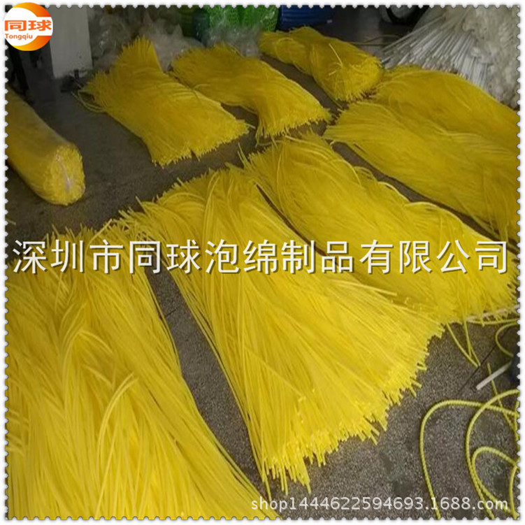  定做 黄色6MM超小直径珍珠棉棒  小孩做游戏珍珠棉游泳棒EPE管