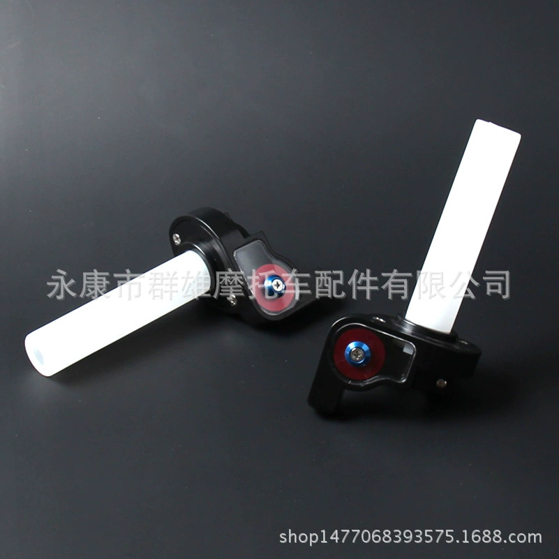 Huayang Bosero внедорожный мотоцикл ручка дроссельной заслонки модифицированный масляный визуальный инжектор топливного руля с высоким крутящим моментом