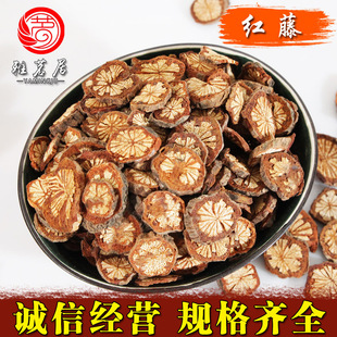 ֱ������ �t��Ƭ ��ș�����l���ۼt�� �t�ٴ�Ѫ�ٹ����r�aƷ