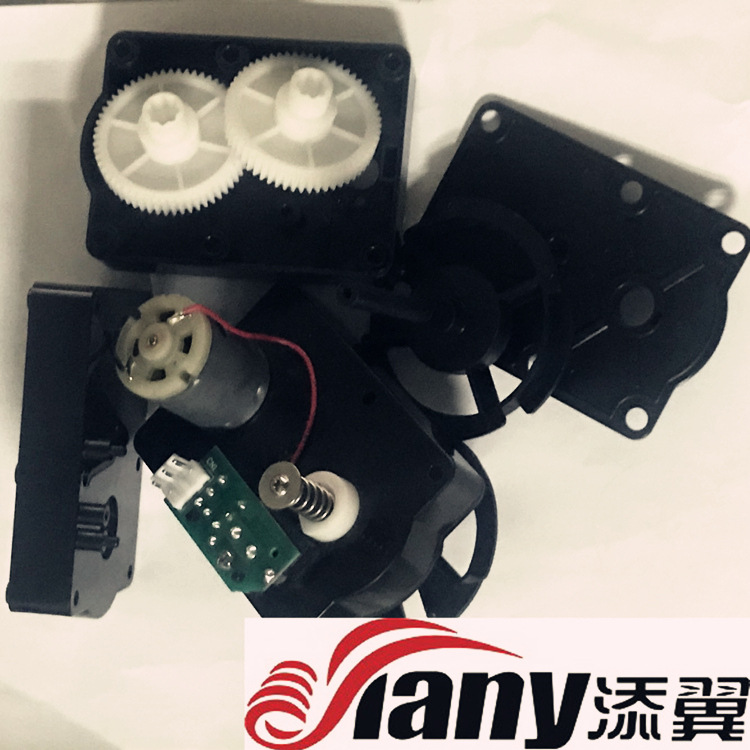 售货机部件 售货机齿轮箱 售货机配件 牙箱|ru