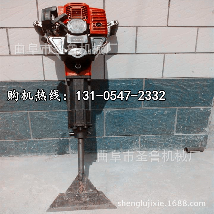 鏟頭挖樹機(jī)9