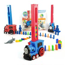 Tàu hỏa domino tự động đưa vào tàu cấp phép, sức mạnh trí tuệ của trẻ em, Thomas, đồ chơi, rung, cùng một đoạn Đồ chơi màu đỏ
