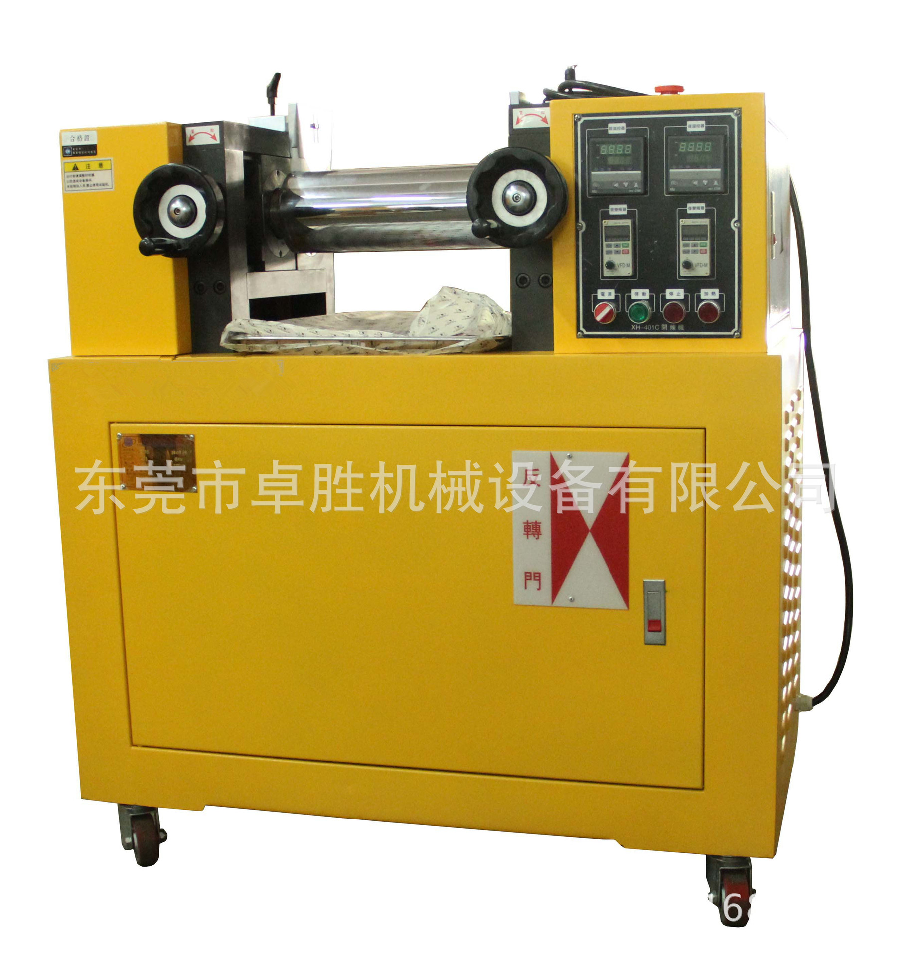 鍙岃皟棰戝師鍥綺鍓湰