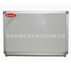 Single magnetic Hanging type Whiteboard to work in an office write teaching write Whiteboard Galvanized steel Paint Aluminum frame Whiteboard