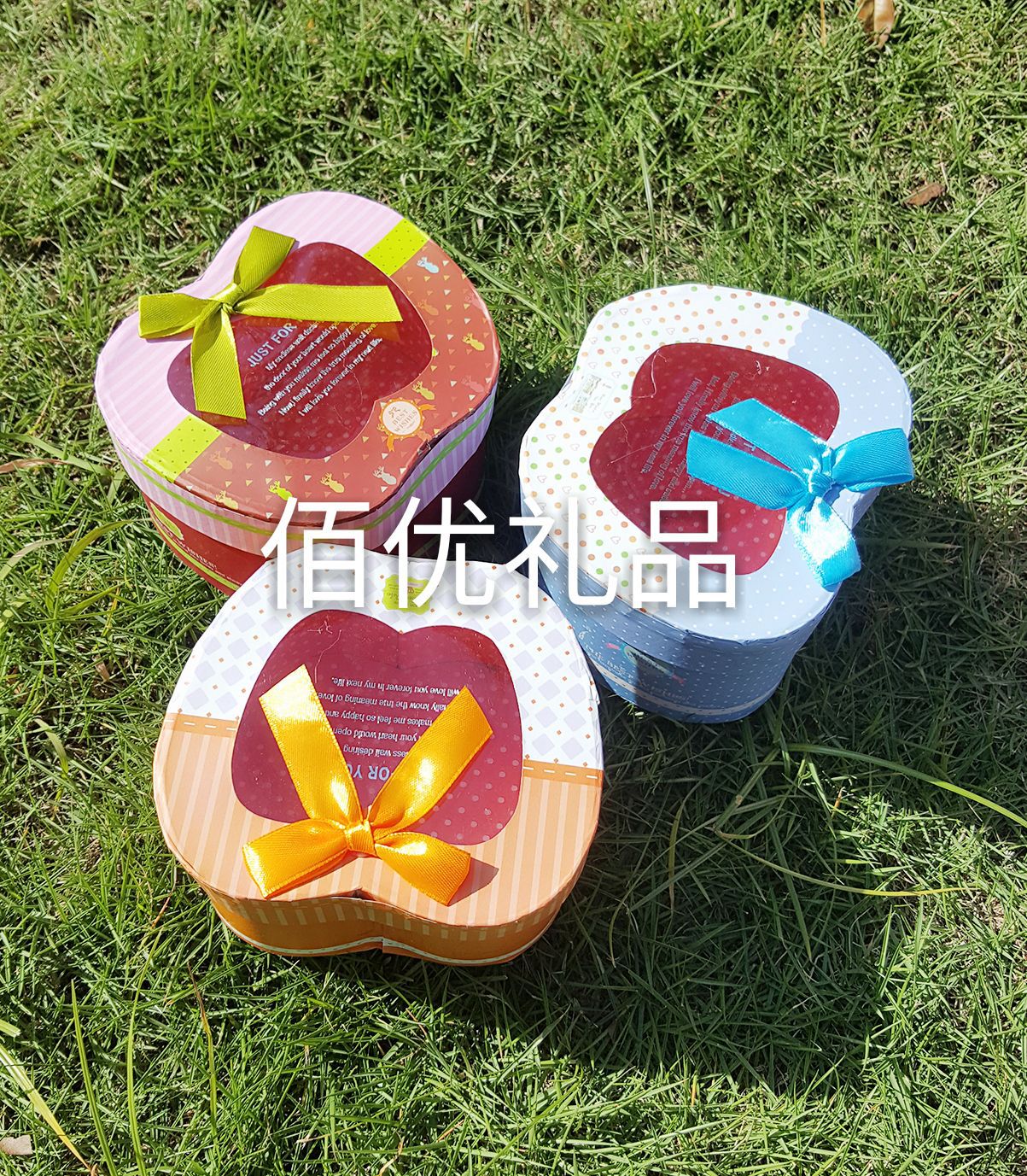 goMeihuaTemp_mh1509334028469