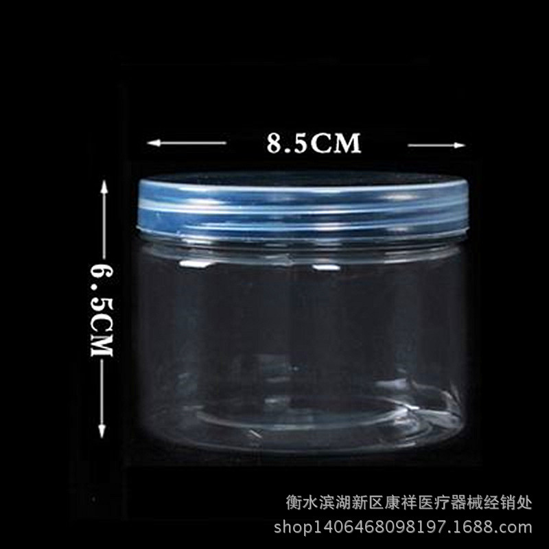 direct deal 85 diameter 65 high Aluminum cover Plastic bottles transparent Canister Food Packaging Jar baking Box
