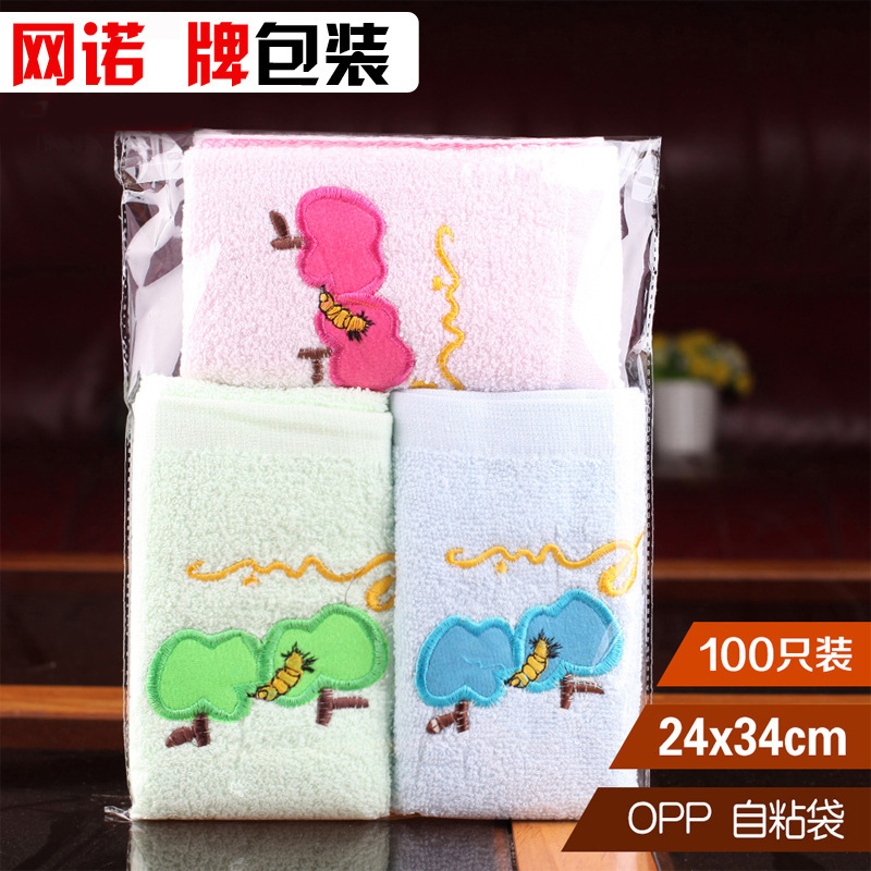 24*34*5丝OPP自粘袋 透明袋 服装包装袋 塑料袋 100个报价