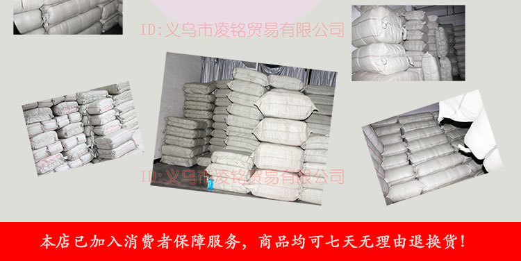 工厂介绍切片_07