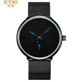 EYKI艾奇新款时尚米兰尼斯网链男士手表个性独立小秒盘商务风腕表
