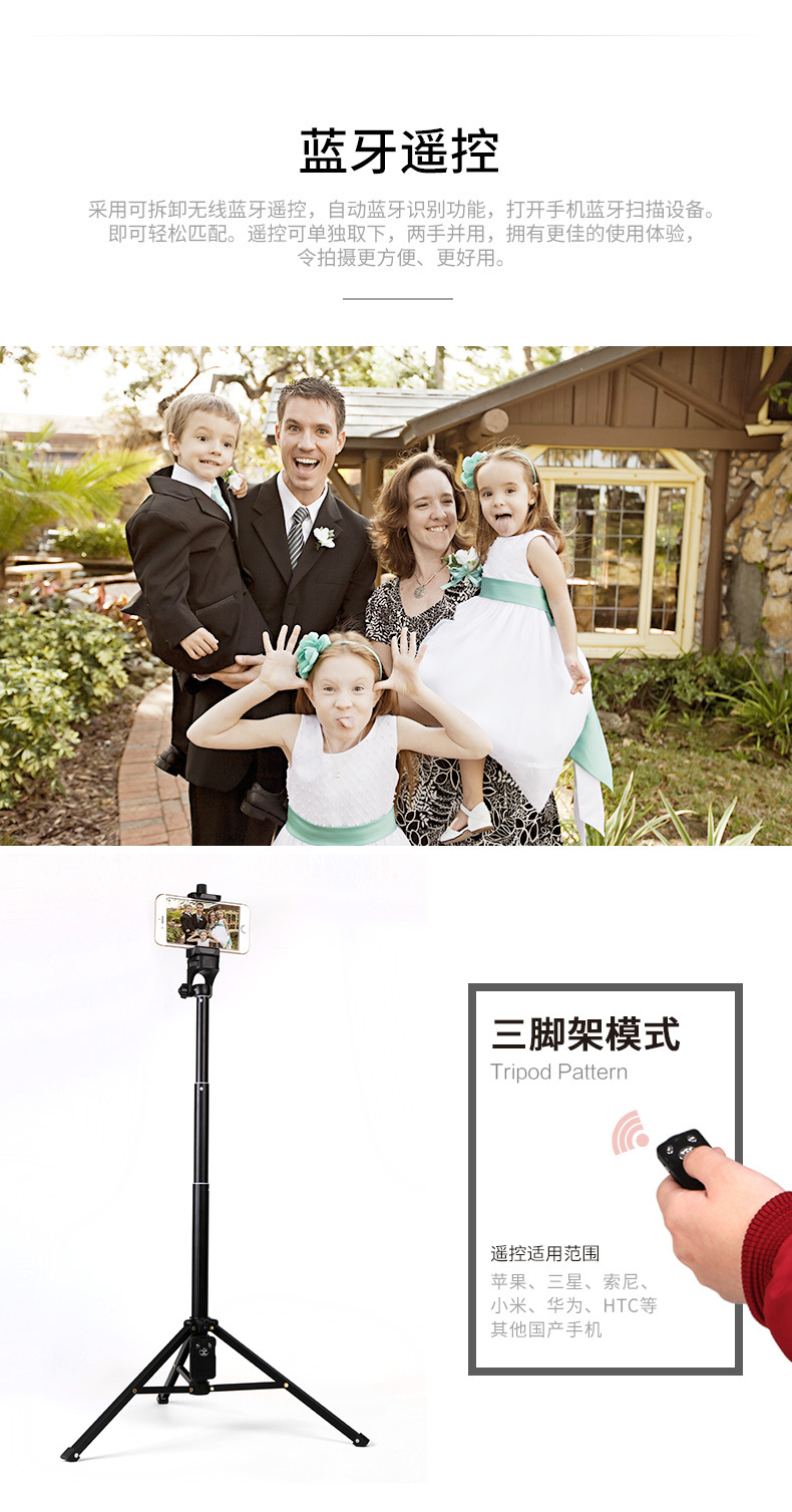 Perche selfie en Alliage d aluminium - Ref 3386469 Image 9