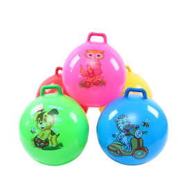 手柄球玩具跳跳球加厚儿童充气玩具蹦蹦球小大号幼儿园感统教具球