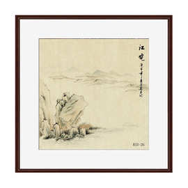 R33-26国画字画 仿古精品山水画 方小品装饰画高仿真画芯批发