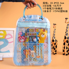 Children's gifts cartoon hand pencil bag stationery set kindergarten primary school students prize gifts shopping mall promotional gifts