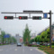 廠家直銷一體式交通紅綠燈 單橫臂交通信號指示燈 交通標志桿