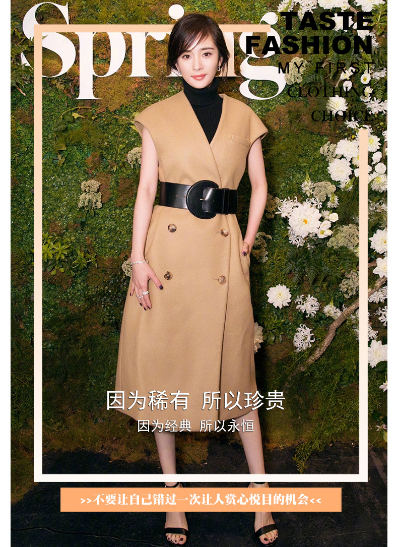 Gilet femme BQUEEN - Ref 3317008 Image 9