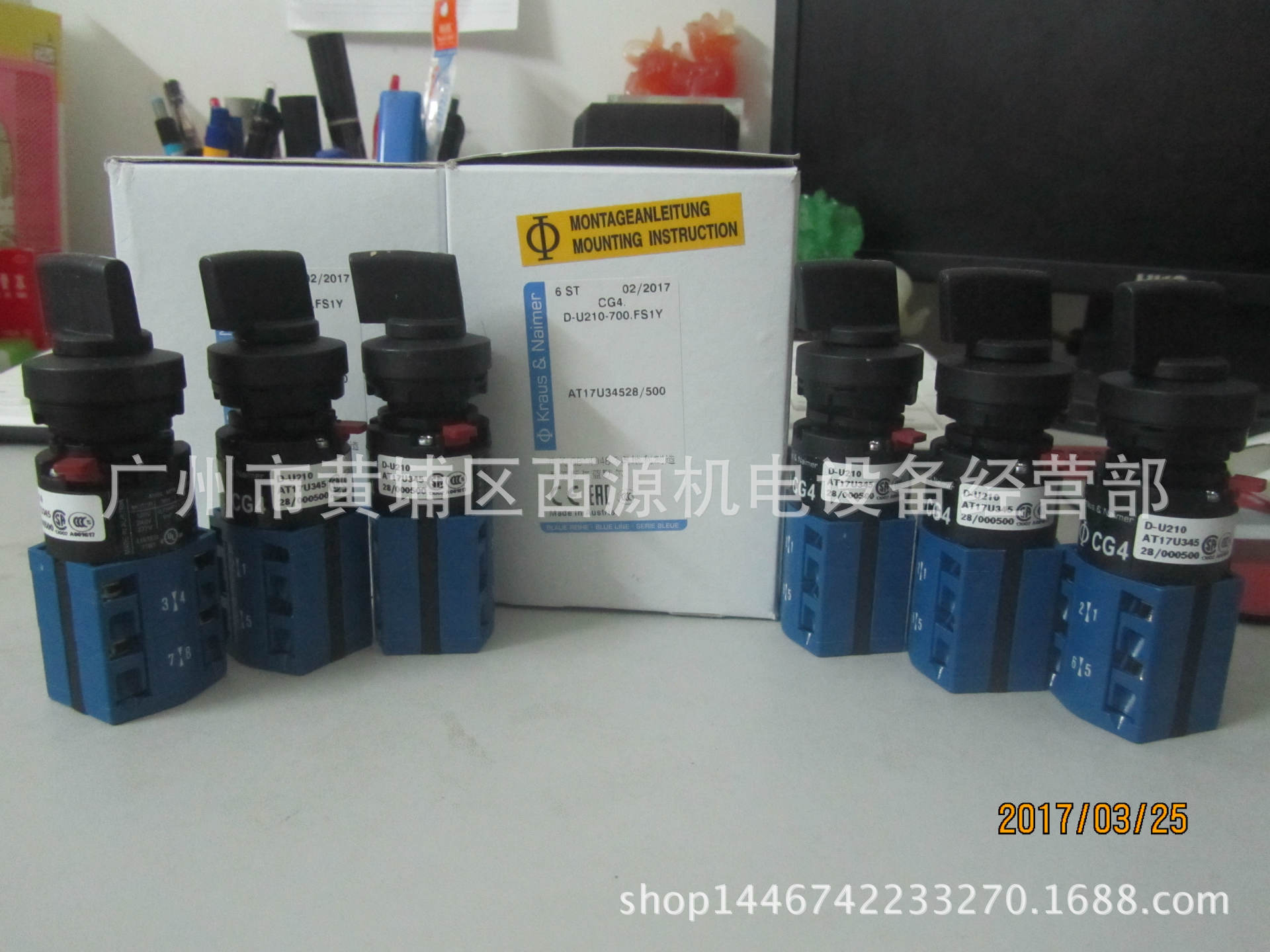 Kraus&Naimer K&N中字开关 CG8A231-600EF   优惠！