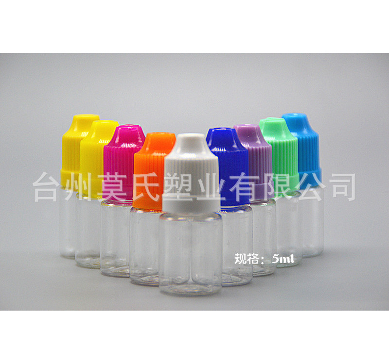 pet5ml电子油烟瓶注油瓶 透明滴剂液体小规格塑料瓶厂家直销现货