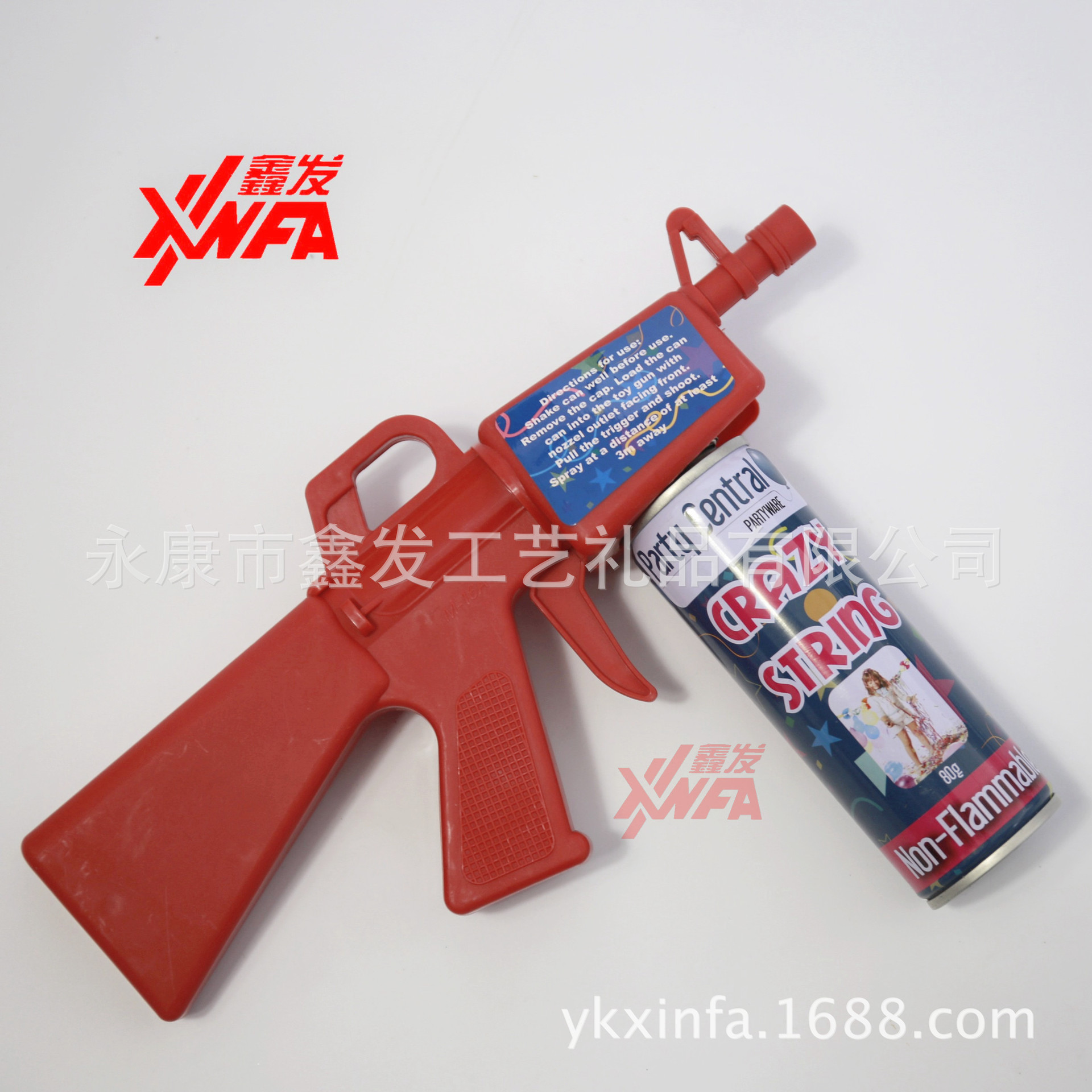 供应喜洋洋飞雪 喷彩带 喷雪枪彩带 玩具阻燃彩带