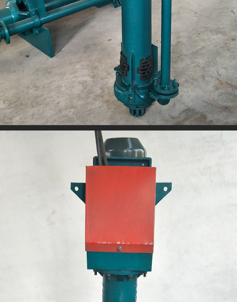 SP(R)型液下渣浆泵_12