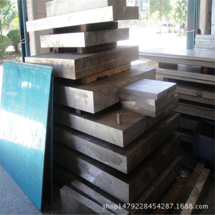 130mm厚 7075铝板160mm 150mm厚铝板 超硬铝板170mm 175mm铝