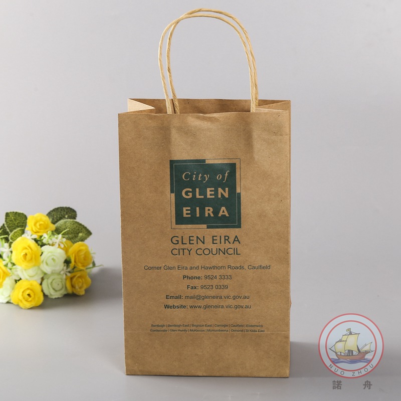 厂家直供纸袋手提购物袋批发女装服装手拎袋逛街礼袋礼品礼品盒