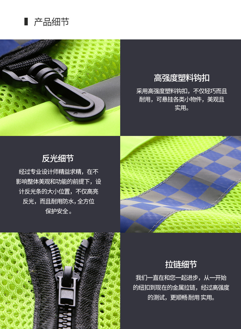 035天猫详情页790_13