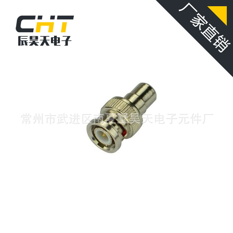 Audio and video Plug Injection molding Thread standard RCA Kirsite audio frequency Factory wholesale