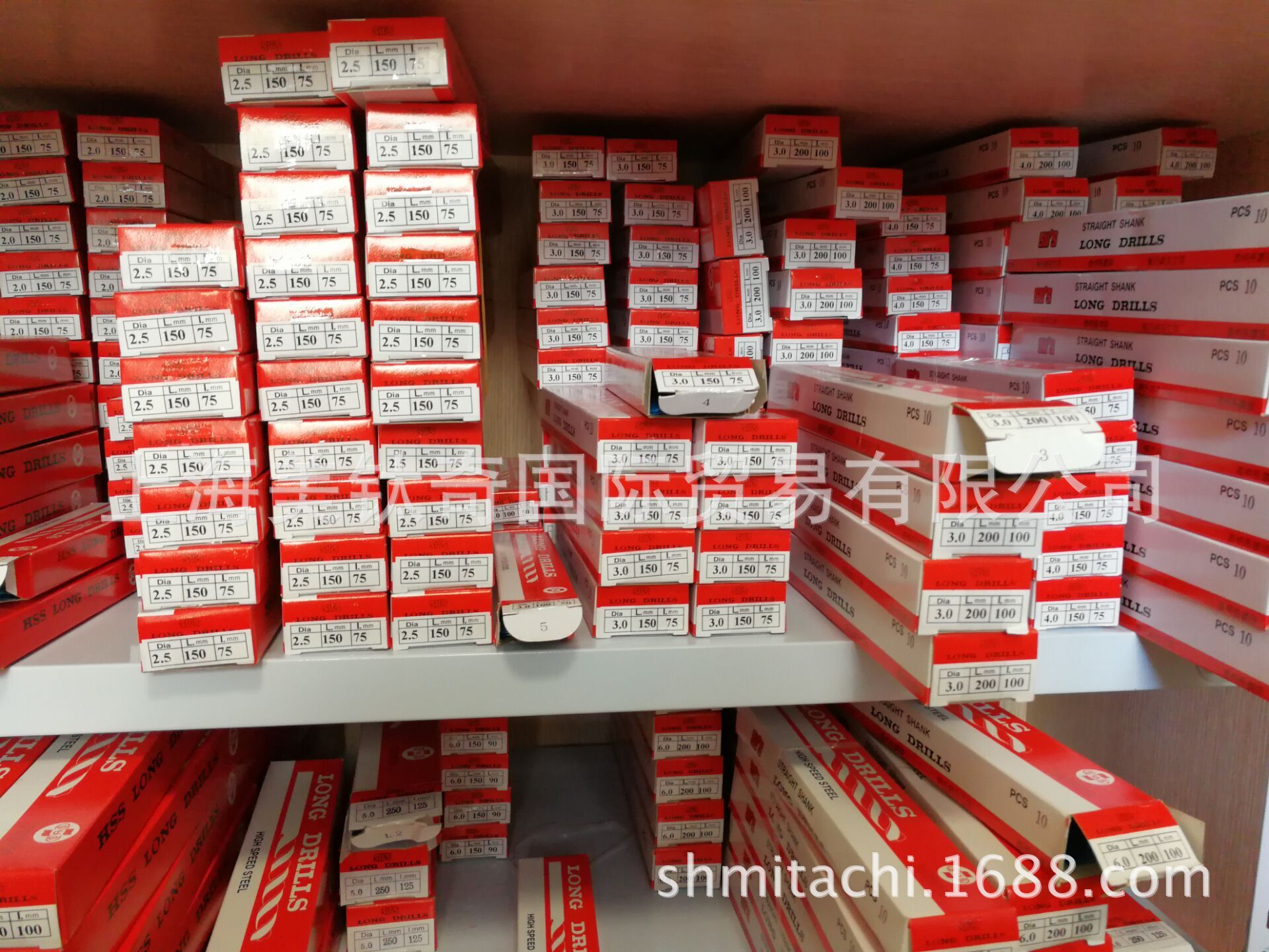 苏氏钻头SUS钻头海量批发，专业真品！