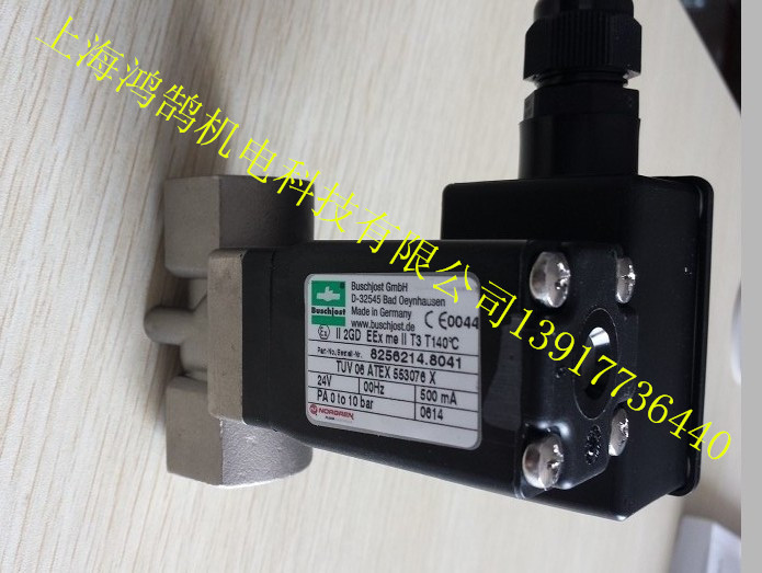 供应德国BUSCHJOST电磁阀8253200.8001.024.00原装进口