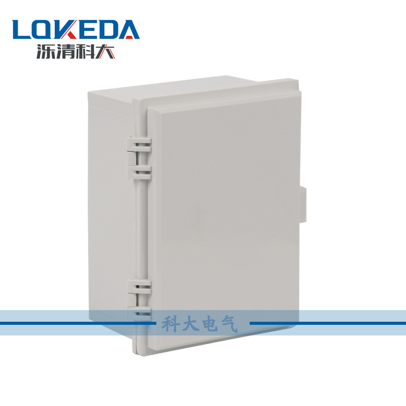 200*150*100mmKD-MG-201510塑料接线箱 防水配电箱 电缆中间盒