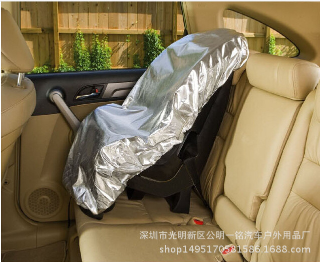 Cross border Car Accessories vehicle children security chair dust cover Strollers dustproof Sunshield visor