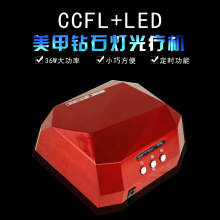 羳ר ʯCCFL 36W̫ ƻ ׵ ׹ƻ