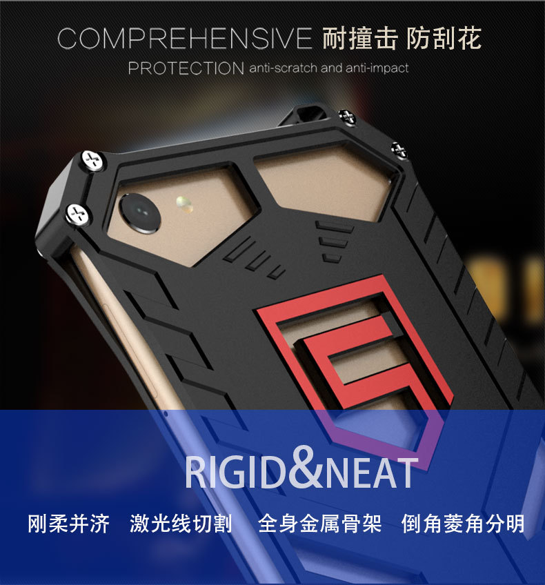 SEISMIK S-ONE Armor Man Shockproof Aluminum Shell Metal Case Cover for vivo X9s Plus / vivo X9s / vivo X9 Plus / vivo X9 / vivo V5 Plus