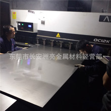 东莞现货q235b冷轧板卷 q235b光亮铁板 q235b冷轧钢带开平