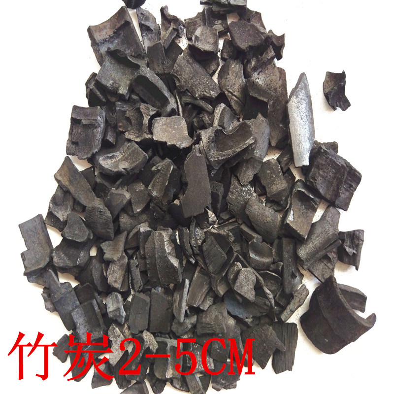 竹炭2-5CM3