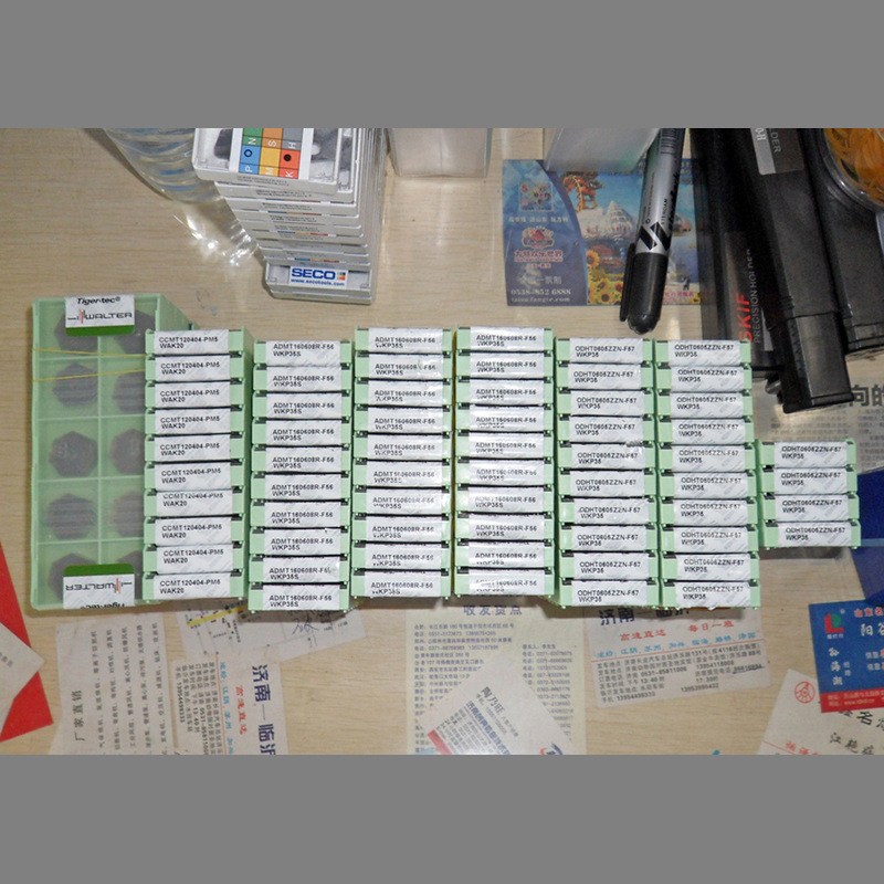 瓦尔特山东地区总代理WCGT050304-X15 WTP35正宗原装刀片